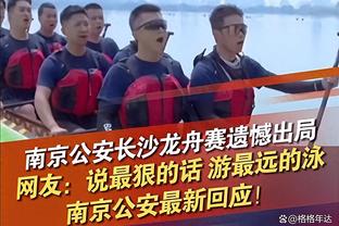 Shams：不必担心詹姆斯会长期缺阵 如果湖人一直赢他会继续休